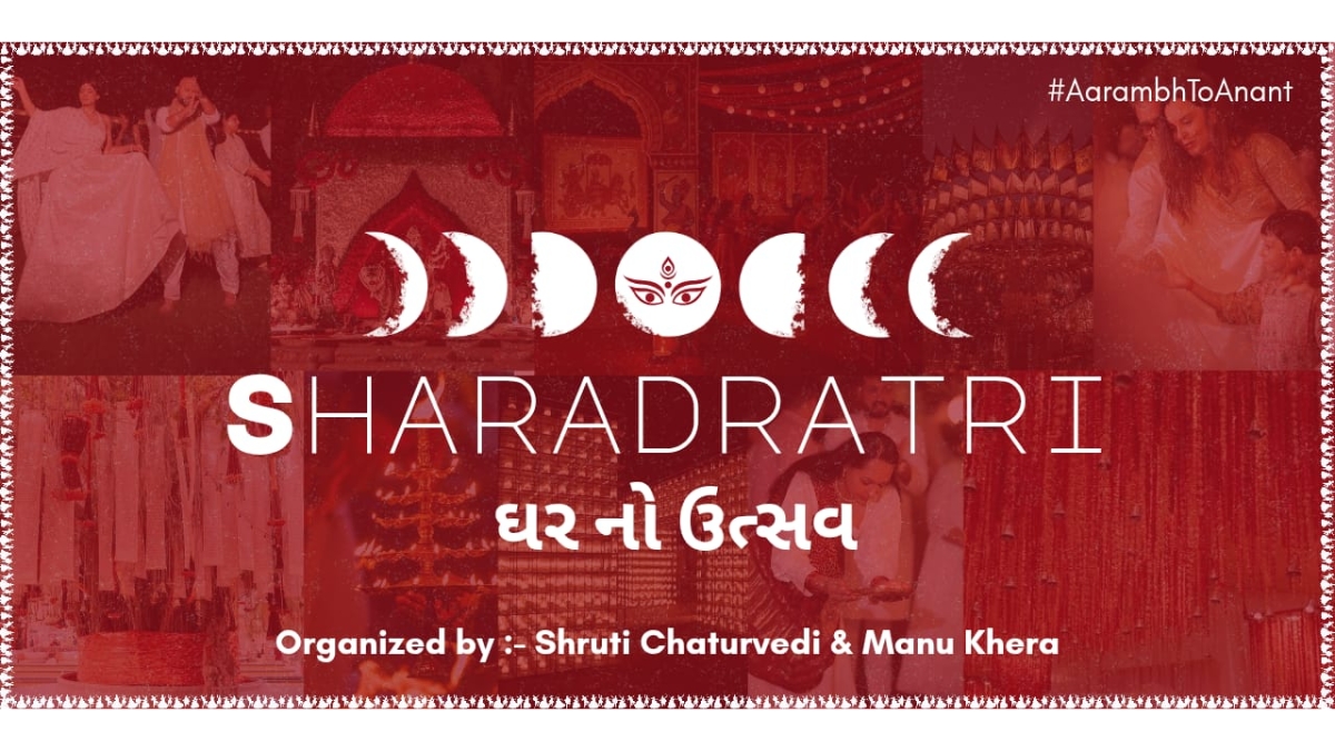 અમદાવાદનો સૌથી ખાસ ગરબા ઉત્સવ – શરદ રાત્રિ, ત્રીજા વર્ષે ફરી